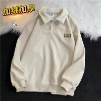 cms/erpbt/backend/web/uploads/erp/collection/images/Men Clothes/YANGJI/EN0145231/img_b/EN0145231_img_b_2